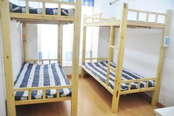 Guangzhou Pinyan Youth Hostel Tangxia  Zewnętrze zdjęcie